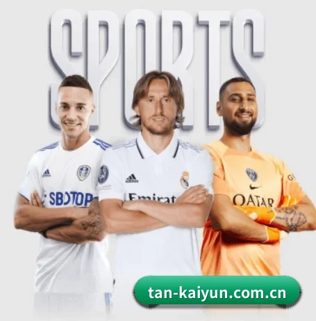 每个板块围绕一个运动项目展开（kaiyun）